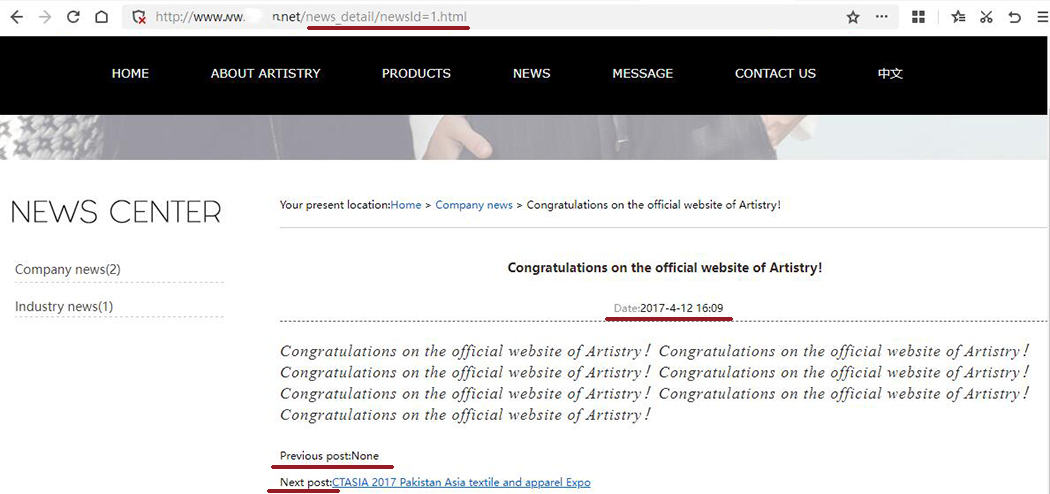 外貿(mào)網(wǎng)站BLOG頁面設(shè)計 外貿(mào)網(wǎng)站BLOG頁面設(shè)計