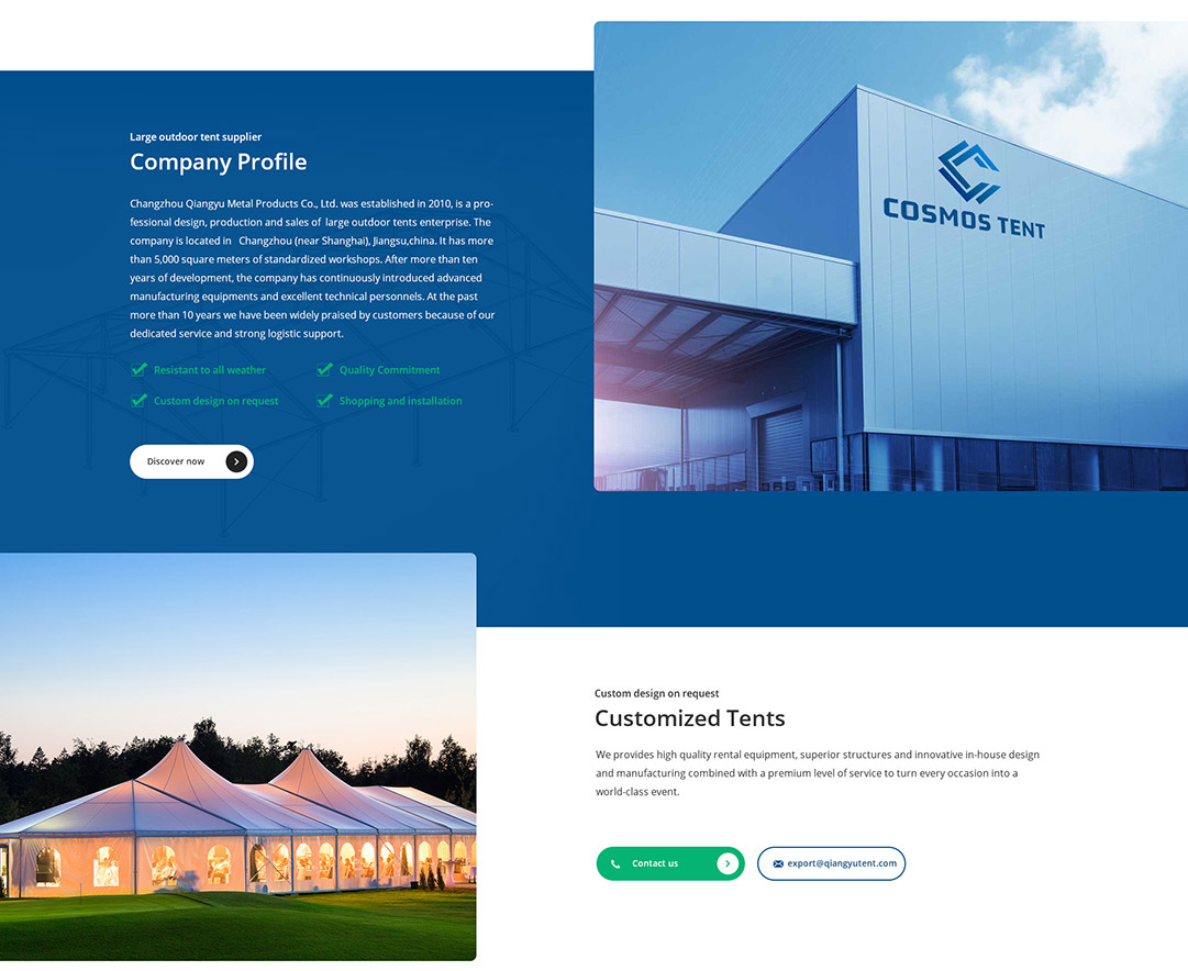 常州強宇外貿網(wǎng)站建設之首頁公司介紹設計