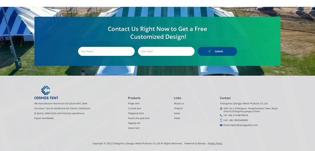 常州強宇外貿網(wǎng)站建設之底部布局設計