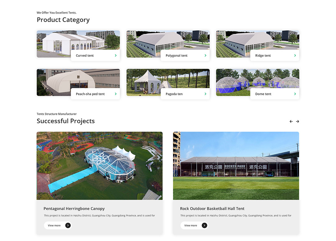 常州強宇外貿網(wǎng)站建設之首頁產品設計